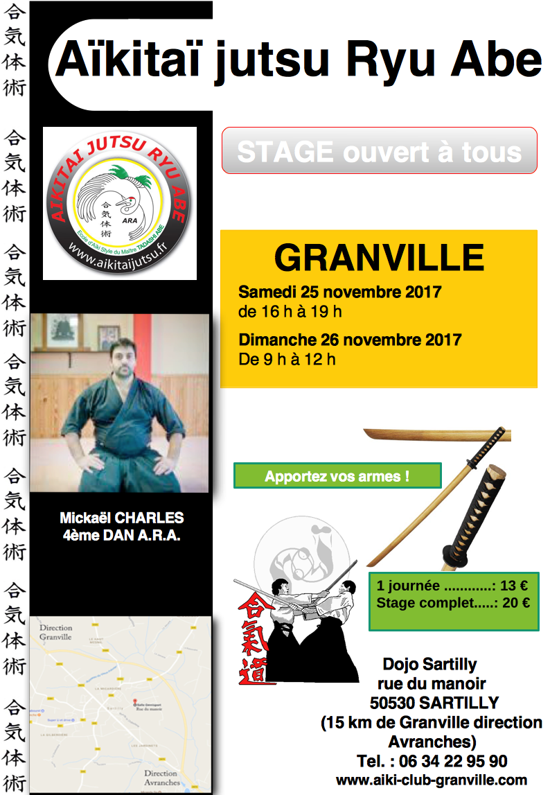 Stage novembre 2017